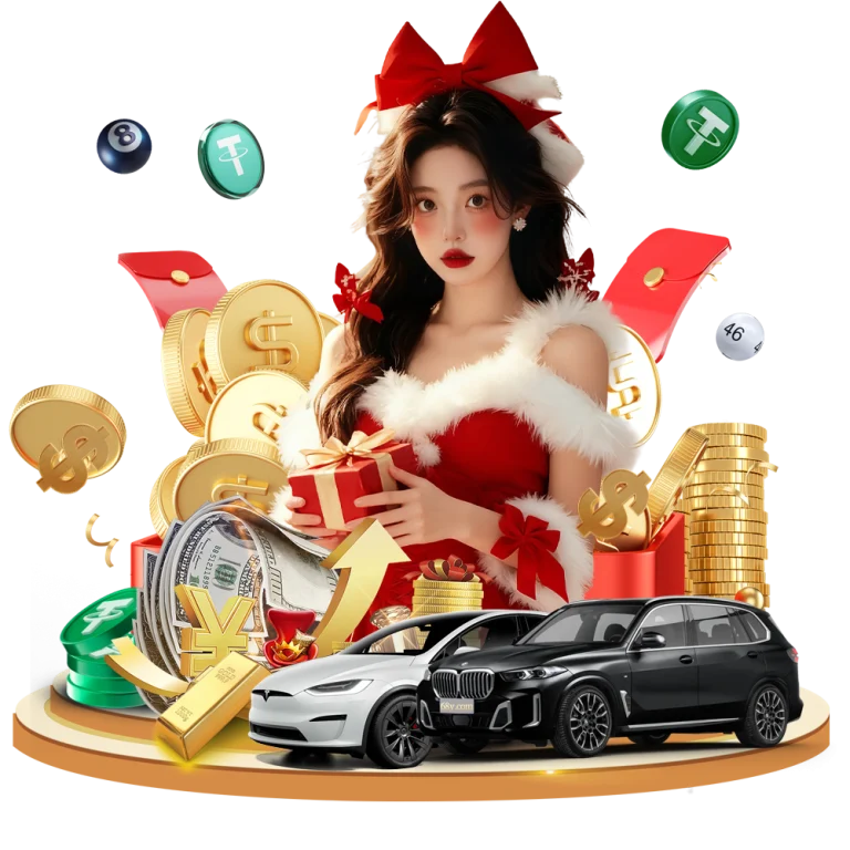 অ্যাপটি ডাউনলোড করুন